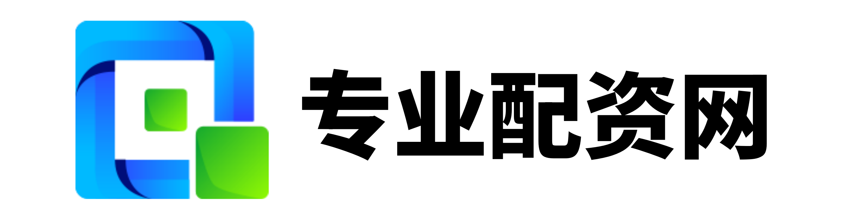 叁鑫策略